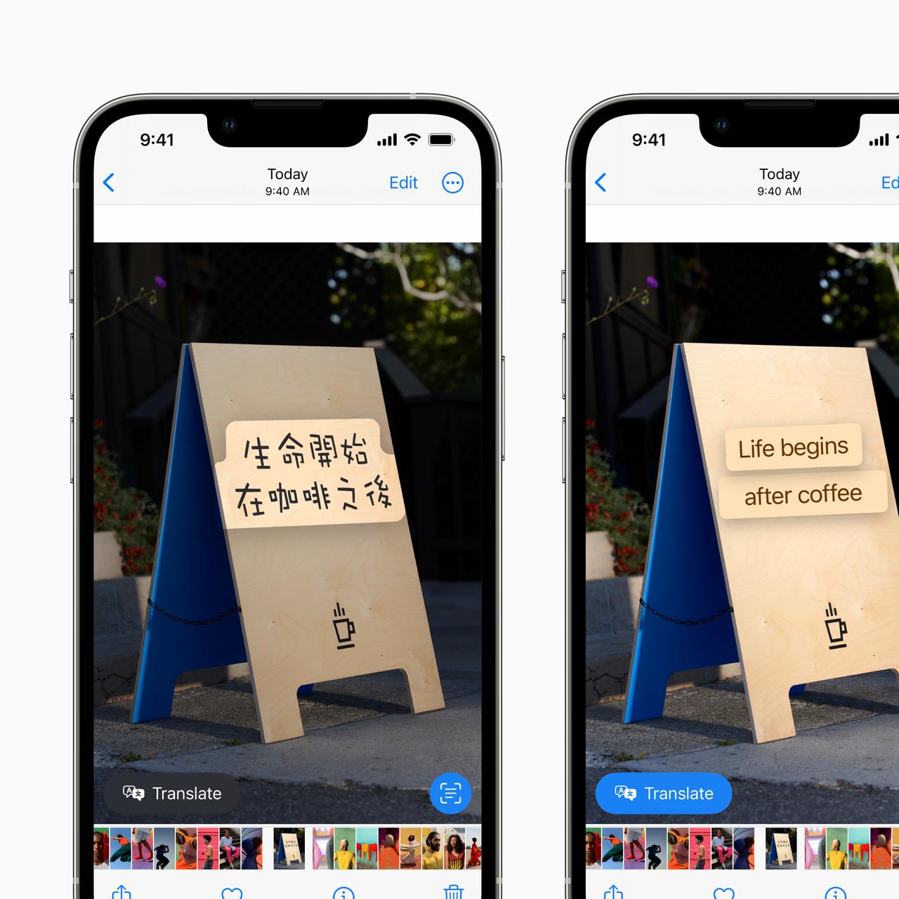 苹果ios16实况文本怎么弄,ios16实况文本关闭