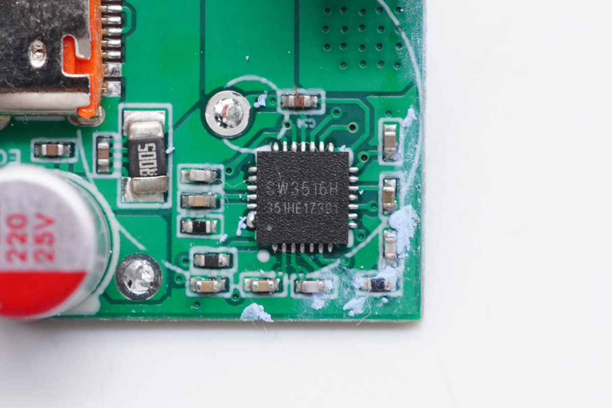 4C1A五个口，总功率达230W，华科生230W桌面充拆解