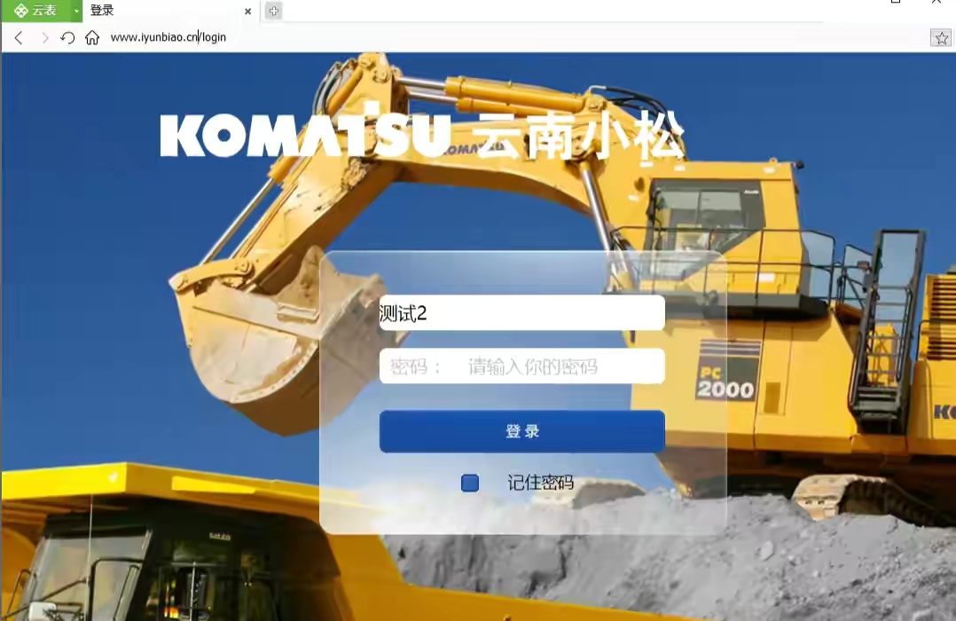 这些既良心又实用的国产软件,有哪些好用却不为人知的国产软件