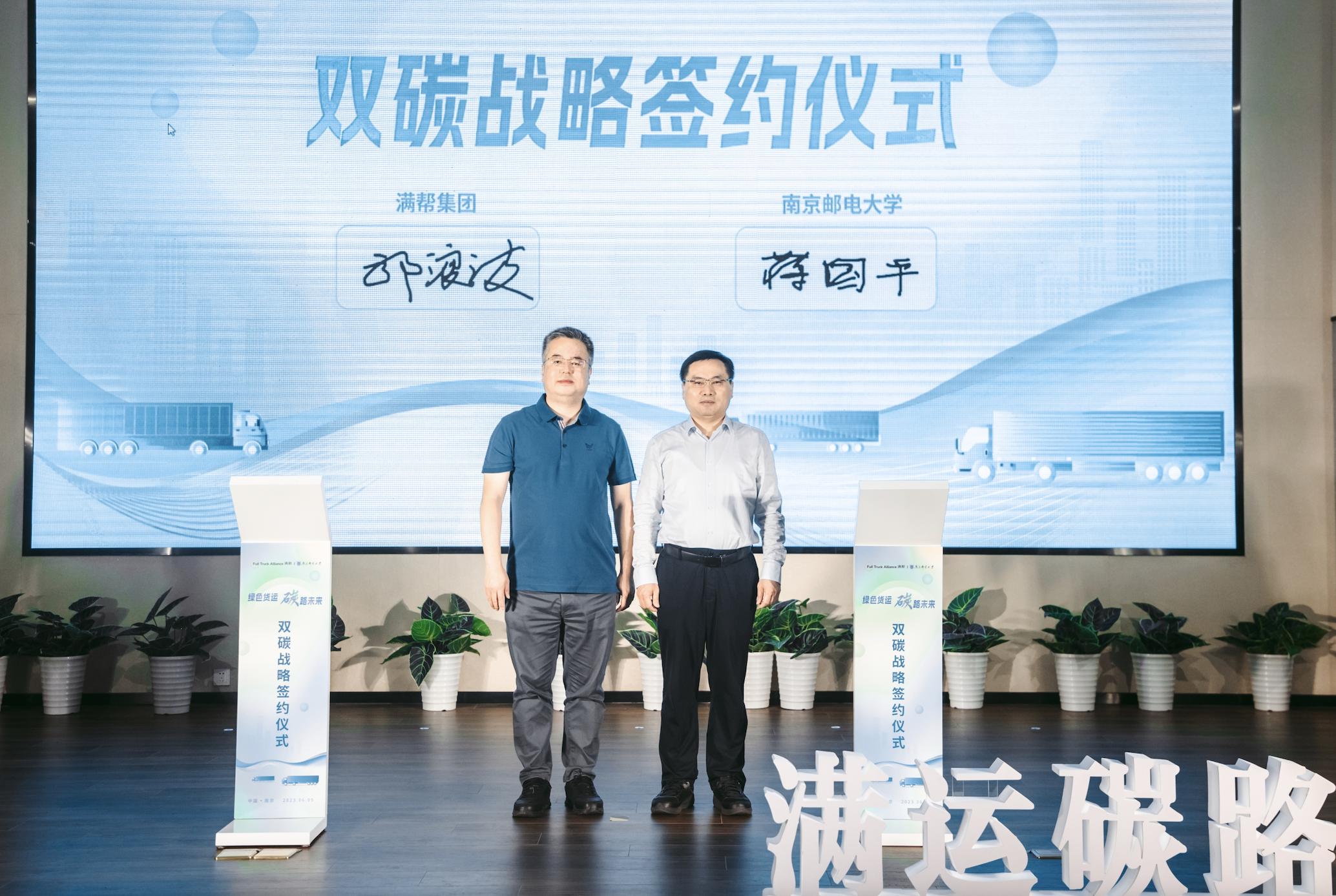 货运司机创业成本,货运司机赚钱方法