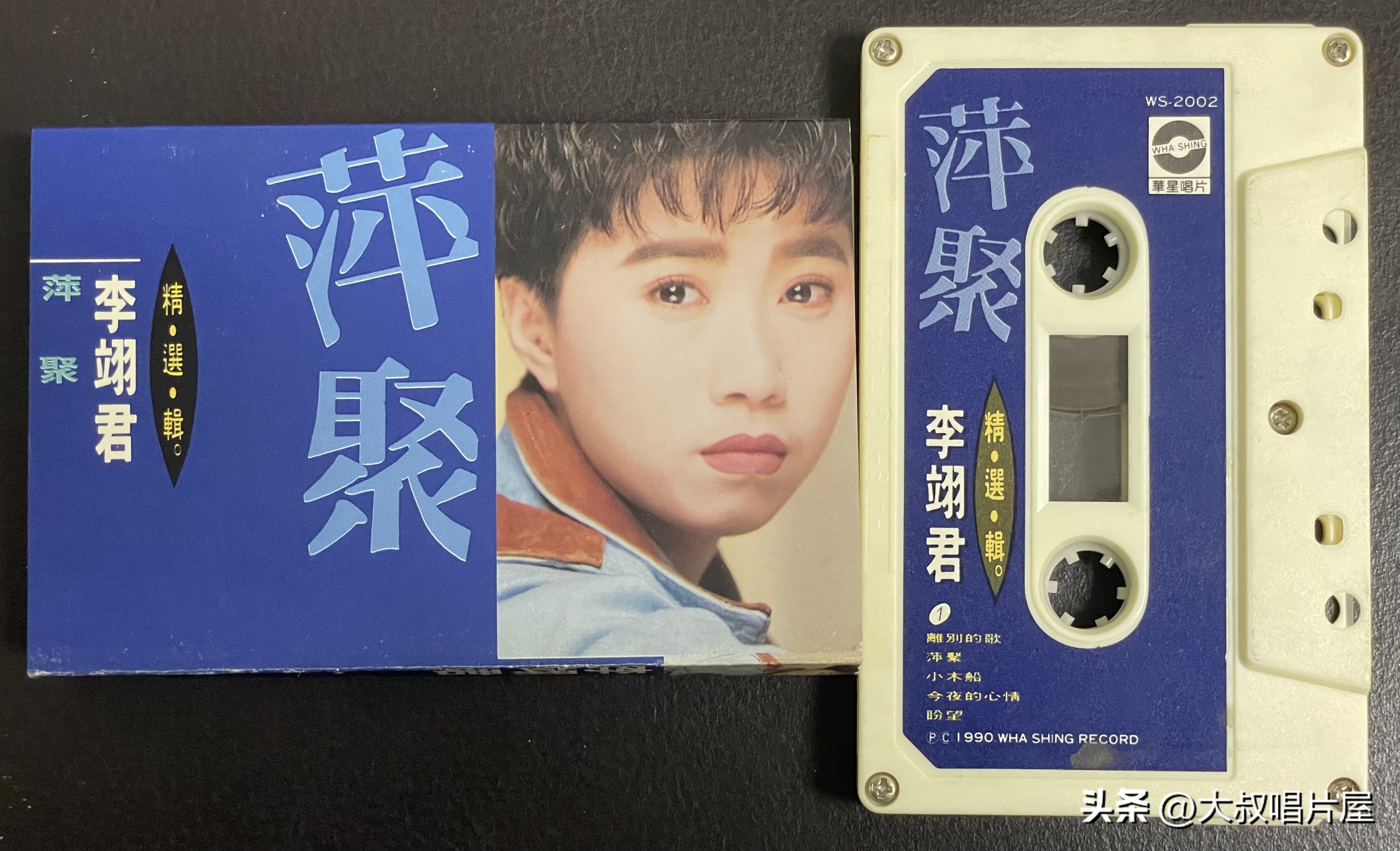 史上最好听的10首对唱老情歌,老情歌男女对唱80年代和90年代