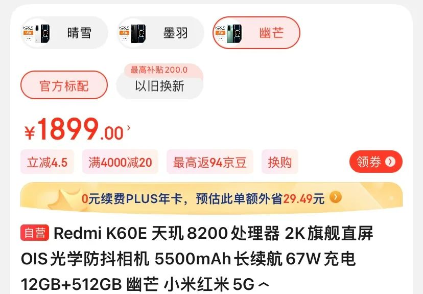 推荐一款用三年都不卡的手机,推荐一款能用三年不卡顿的手机