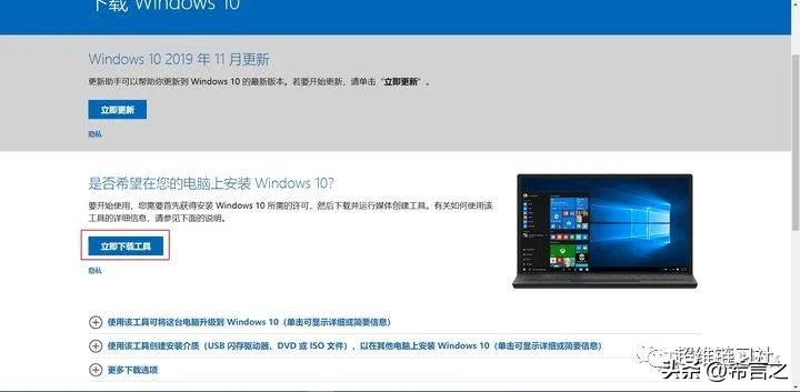 thinkpadt470装win10,thinkpadt470win10外放没声音