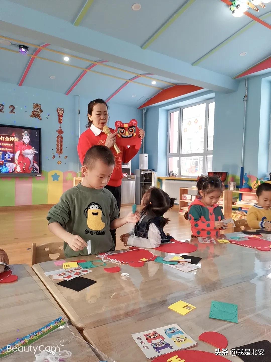 北安幼儿园,北安街道中心幼儿园怎么样