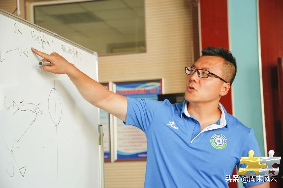 校园足球周末联赛赛罕区,满天星训练营联赛启动