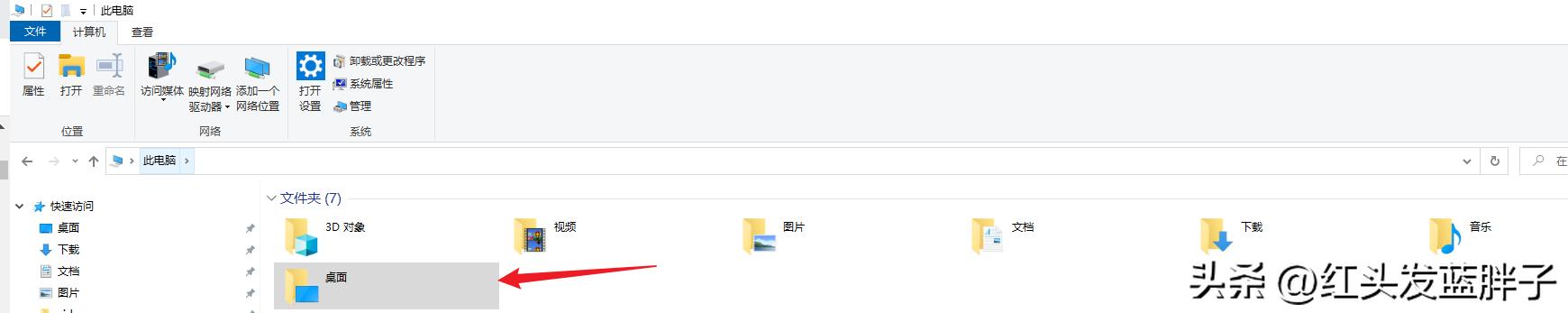 清理c盘垃圾怎么清理不影响系统,清理c盘垃圾怎么清理
