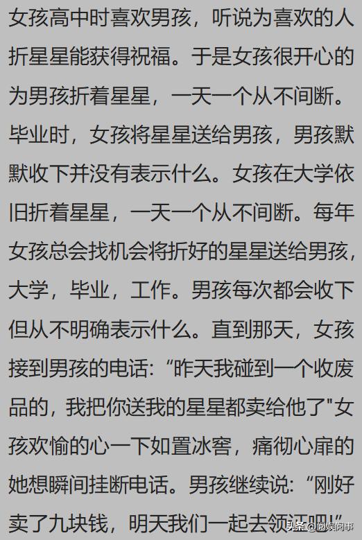因姓而惊艳的名字颜,你听说过哪些因姓而惊艳的名字