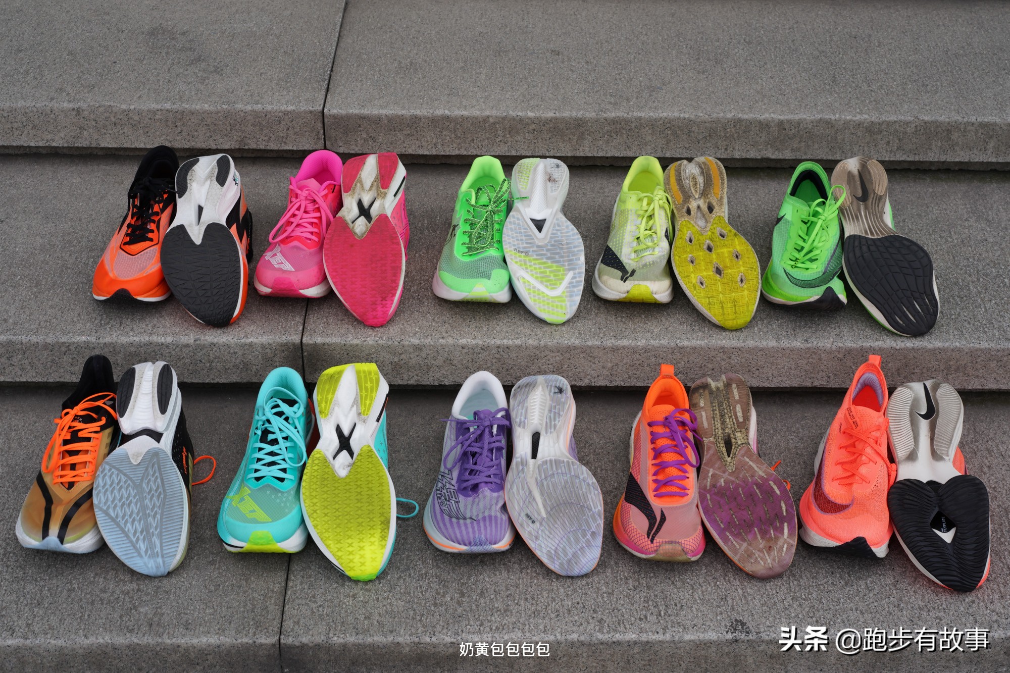 特步李宁361碳板跑鞋,碳板跑鞋李宁特步乔丹