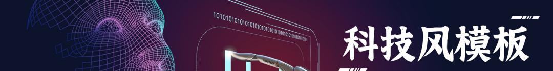 医院护理查房ppt模板如何获得,如何做护理查房流程ppt模板