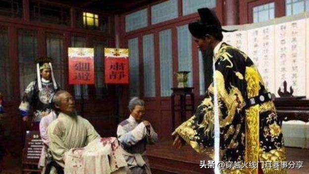 包拯60大寿感叹无后儿媳突然跪下,包拯一生的四大喜事