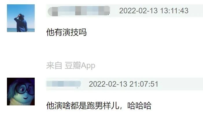 陈赫在娱乐圈的人缘有多好,陈赫人缘到底有多强