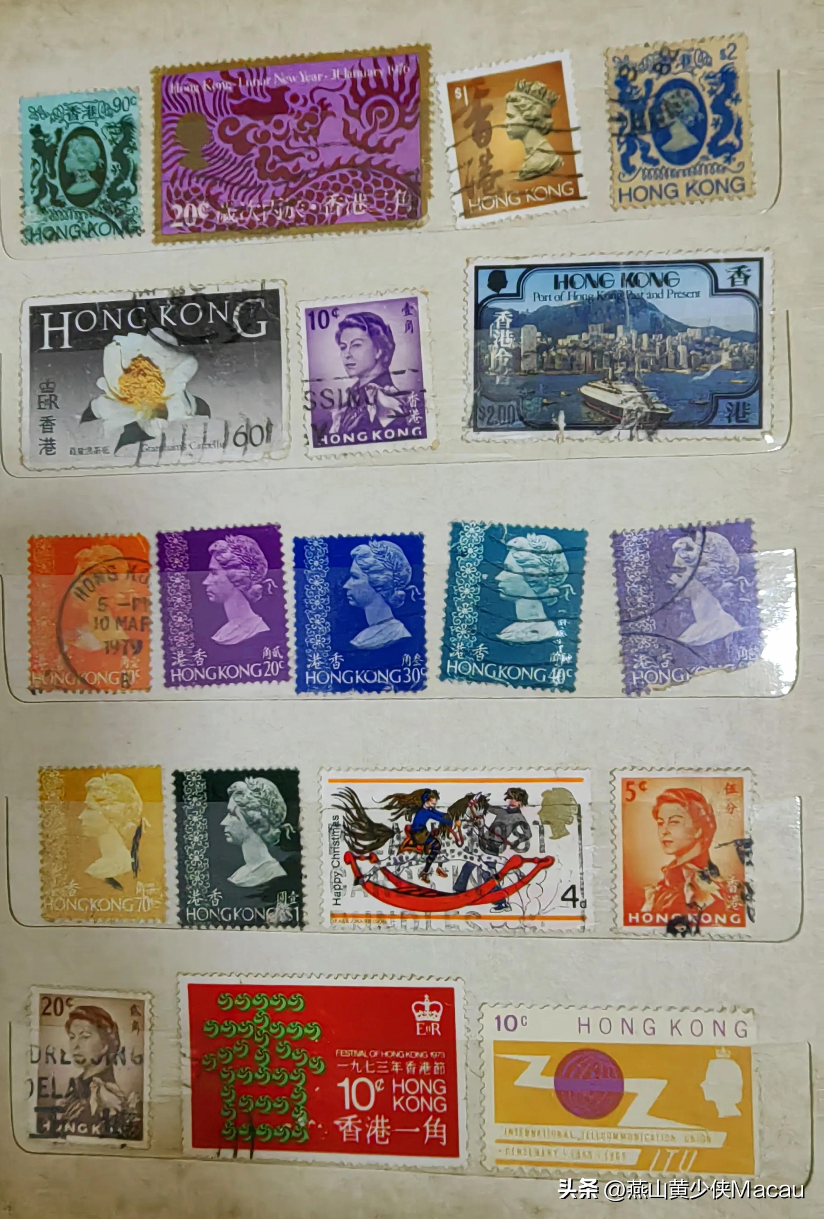 价值高的邮票香港邮票,香港邮票大全欣赏