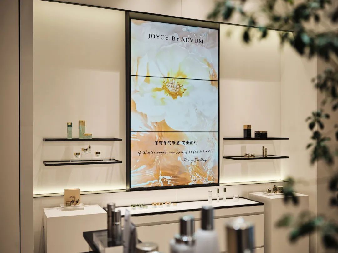 MOSOM墨森设计｜AEVUM奥斯芬KKONE店：呈演优雅风尚