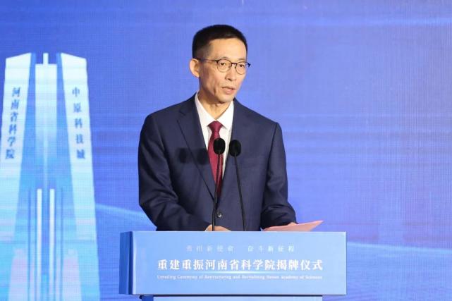 过去176天,河南省科学院经历了什么?