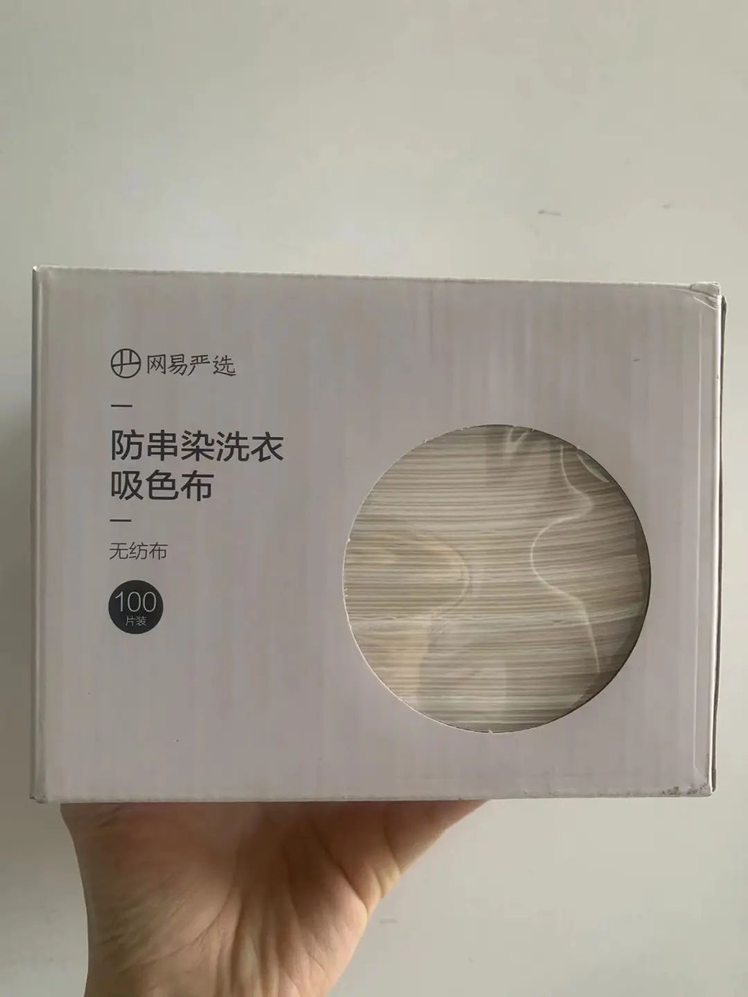 洗衣服需要知道的常识 (洗衣服都要注意什么)