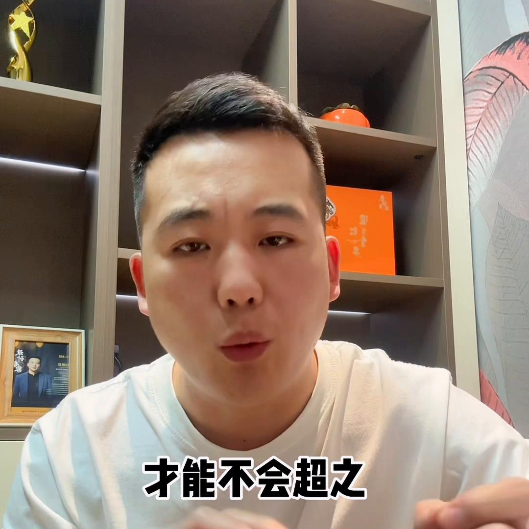 室内装修如何快速用表格做预算,装修自己装和找装修公司价格差异