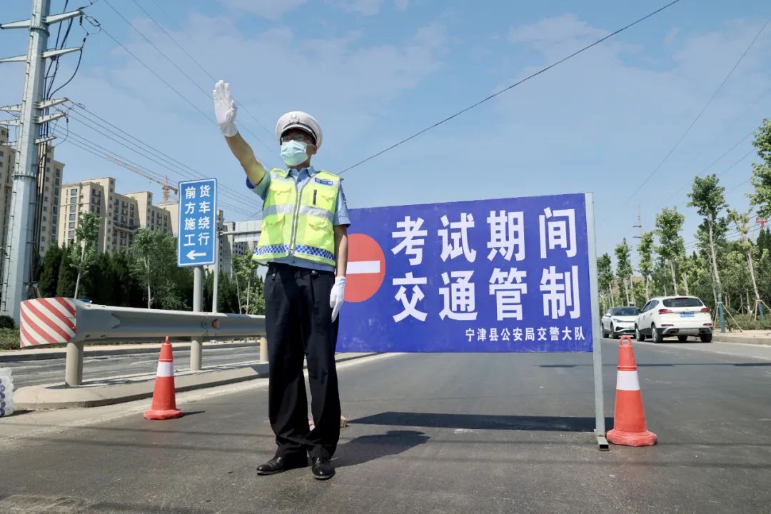 德州：“本手、妙手、无从下手…”高考现场还有多少“手”？