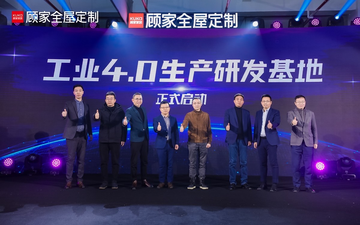 顾家全屋49800套餐明细,广州顾家装修套餐49800