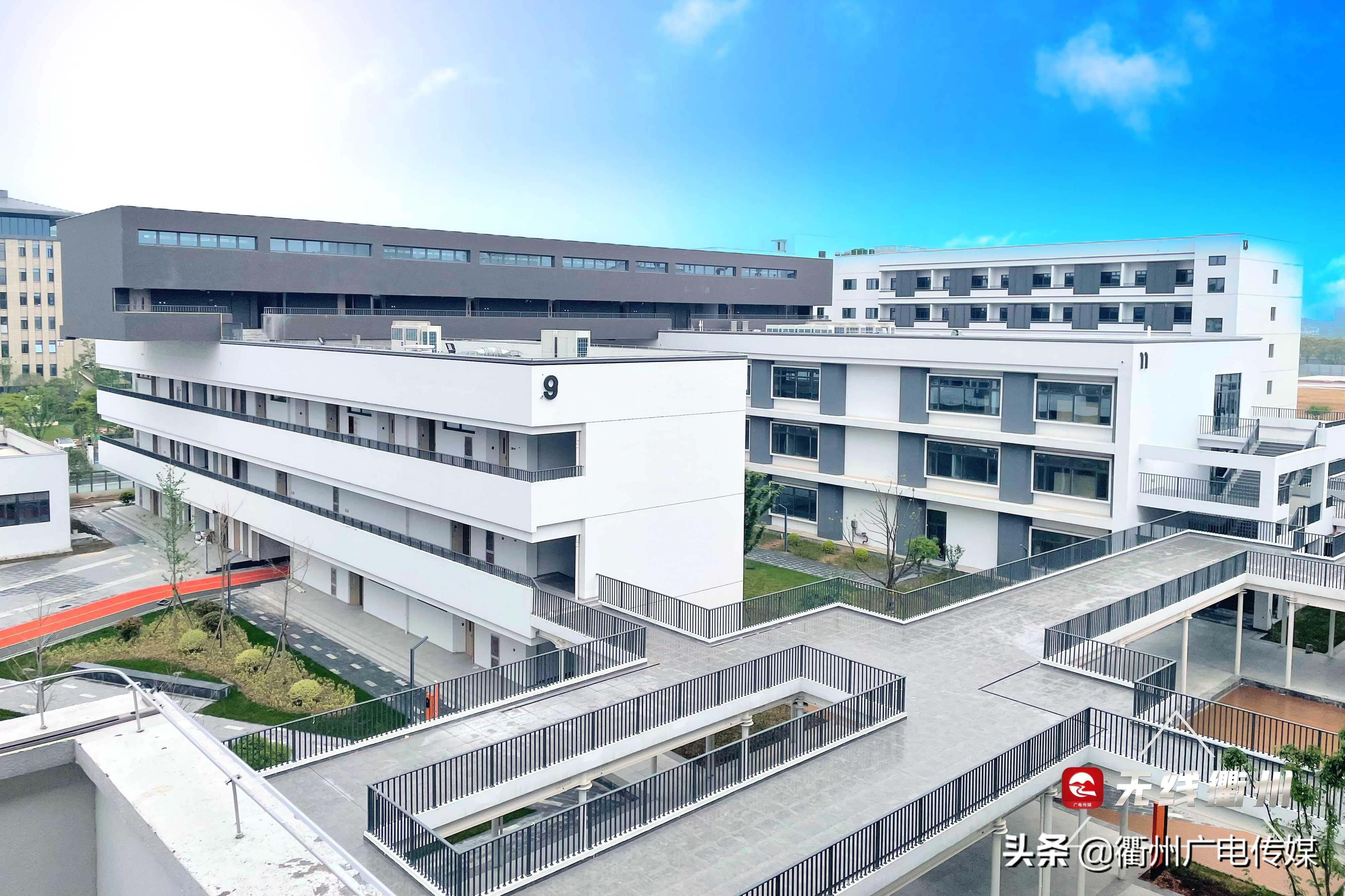 中央美术学院附属衢州中学排名,中央美术学院衢州中学招生