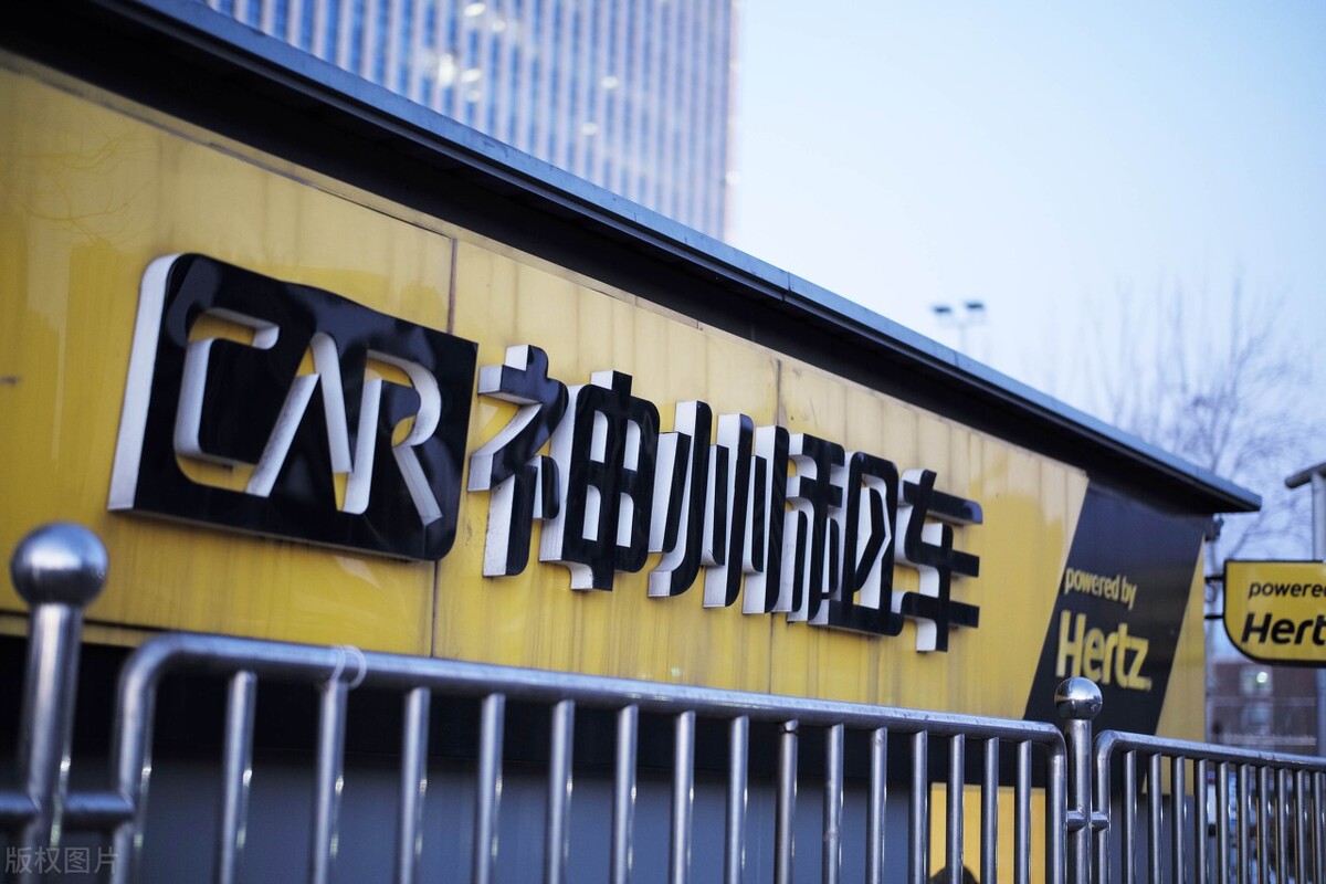 瑞幸创始人陆正耀和柳传志,瑞幸原董事长陆正耀创业3次转型