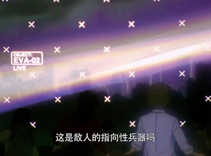 新世纪福音战士雷天使片段,新世纪福音战士鸟天使在第几集