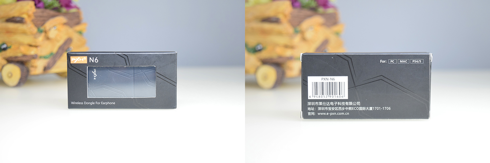 为游戏而生!一个Dongle让你连接各种游戏设备