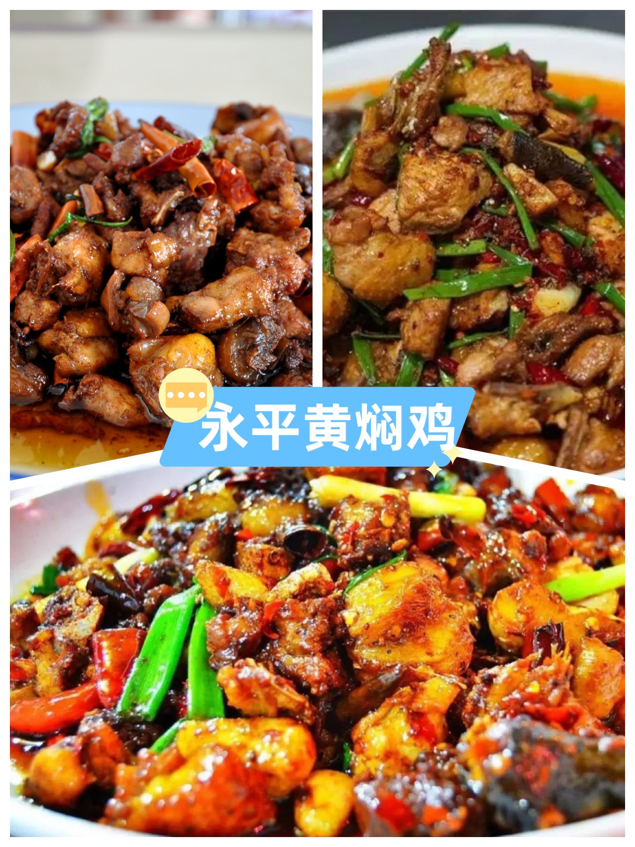 大理沙溪古镇必吃的美食,大理下关美食小吃一条街