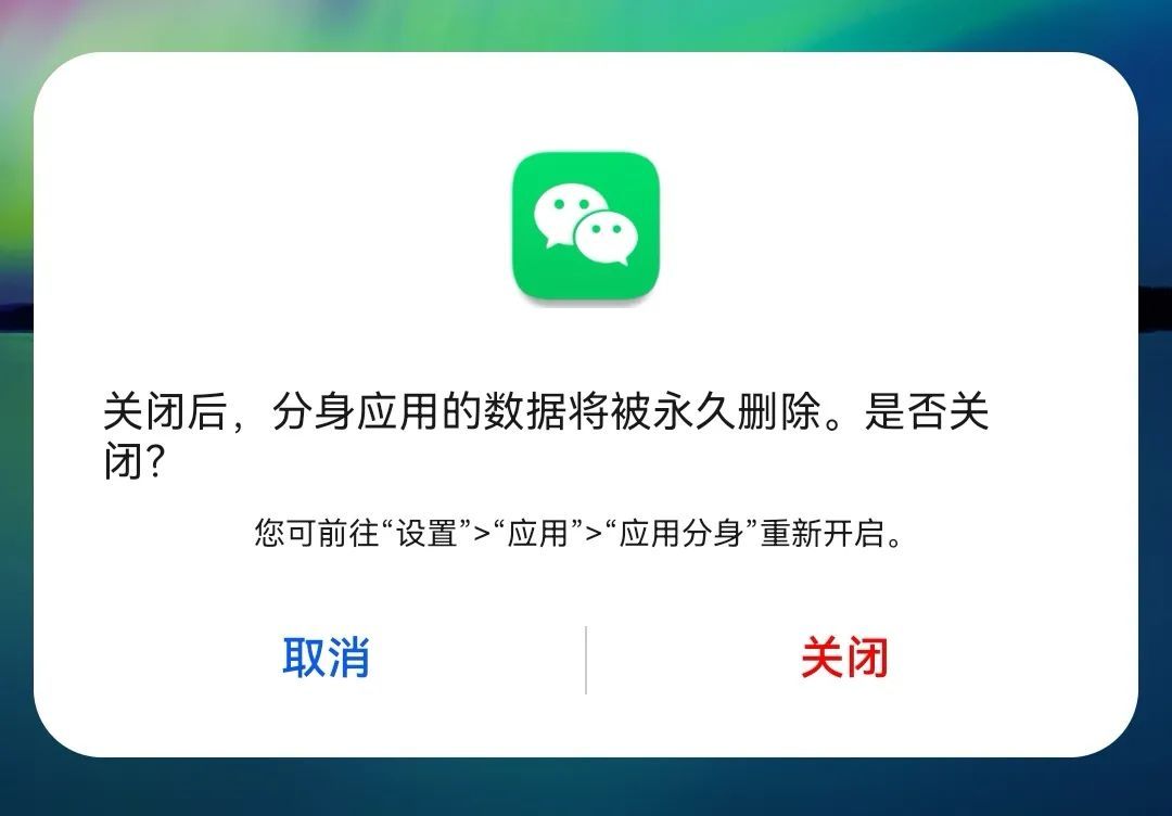 安卓微信分身有没有正常版好,安卓微信分身怎么操作的