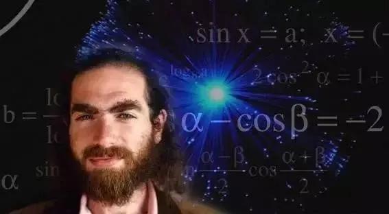 佩雷尔曼是数学第一人吗,佩雷尔曼vs韦东奕