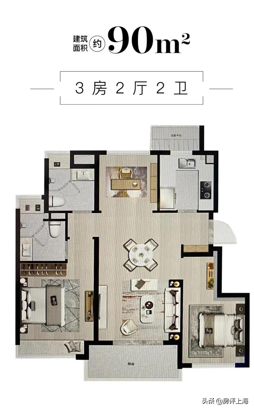 仁恒海上溪云宝华源墅,宝华金茂仁恒哪个好