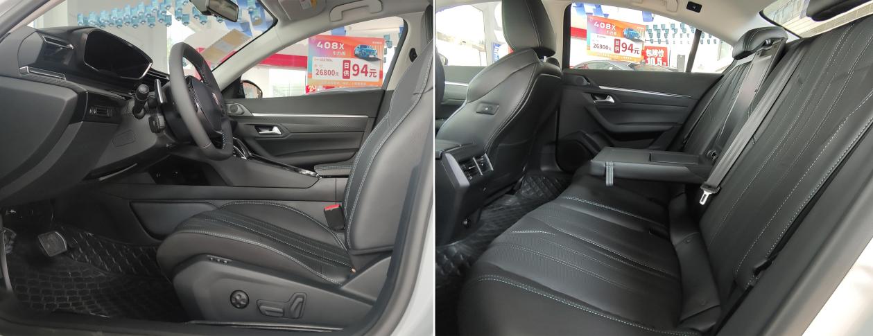 全系8at,新款508l是双叉臂悬挂吗