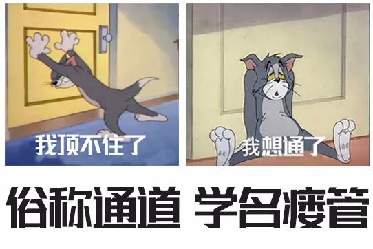 男方有克罗恩病影响生育吗,要不要跟得克罗恩病的人结婚