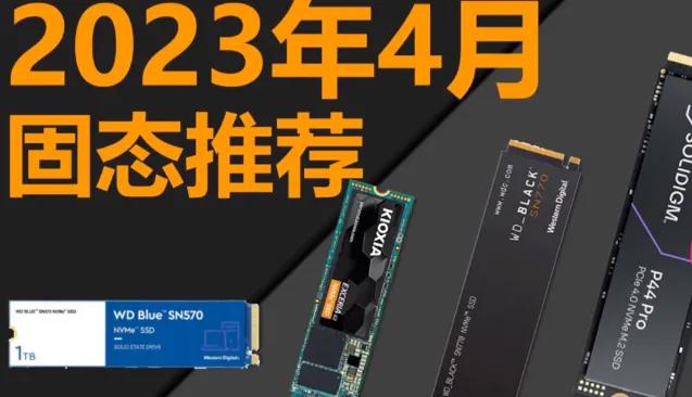 自己diy电脑主机清单,新手如何自己diy电脑