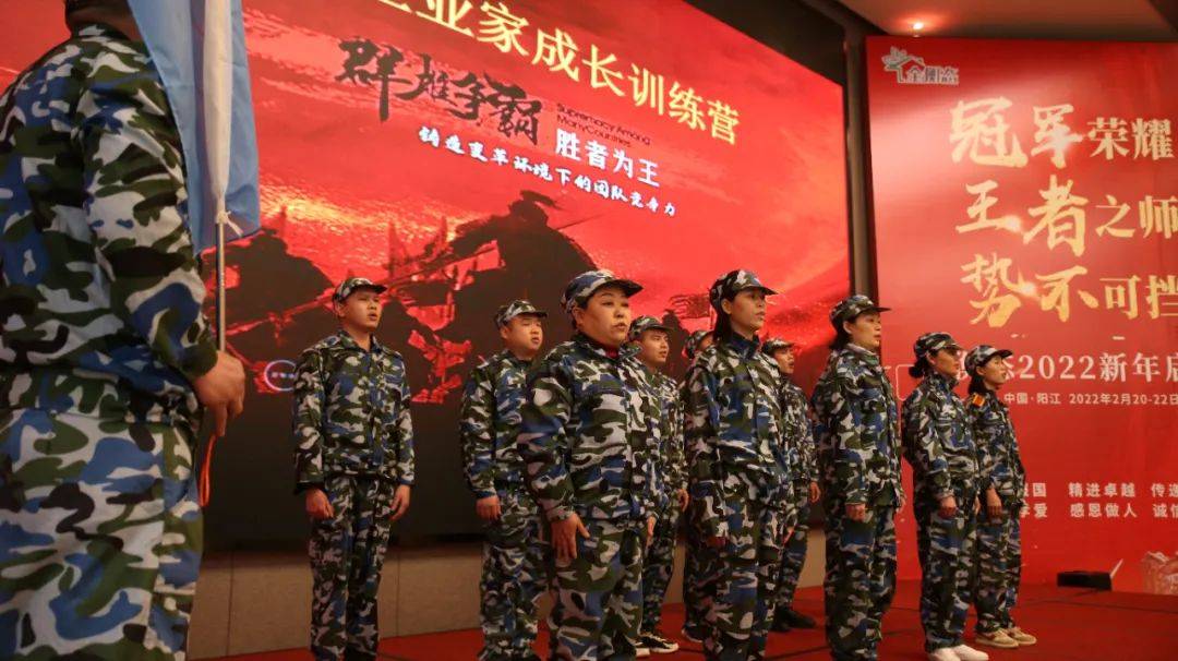 2022王者荣耀春节活动,王者荣耀2022电竞年度盛会