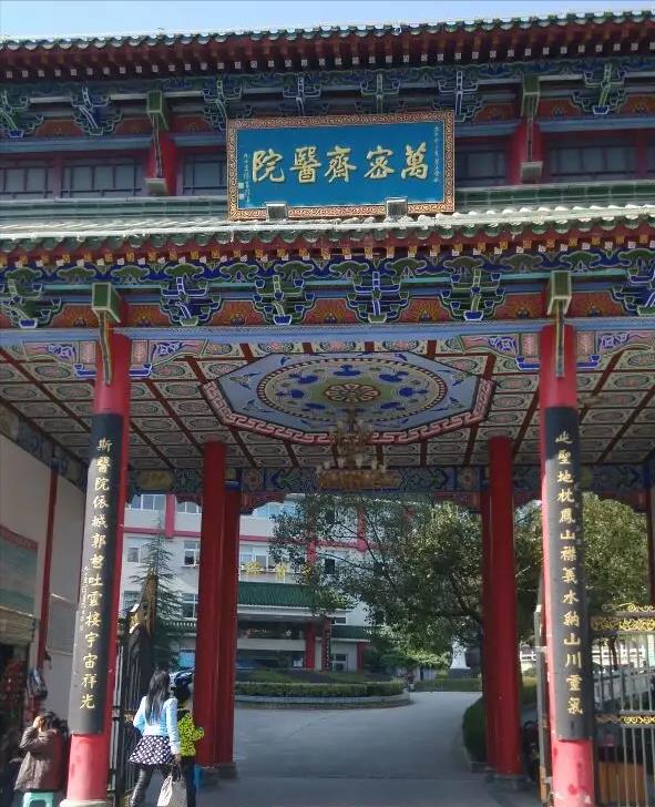 「网络大V黄冈行」罗田人到底是什么样的人？望向历史，找到答案