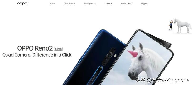 尼日利亚本土手机品牌,尼日利亚手机排行榜