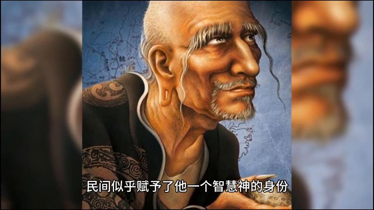 鬼谷子16大经典之术,鬼谷子的七条潜规则