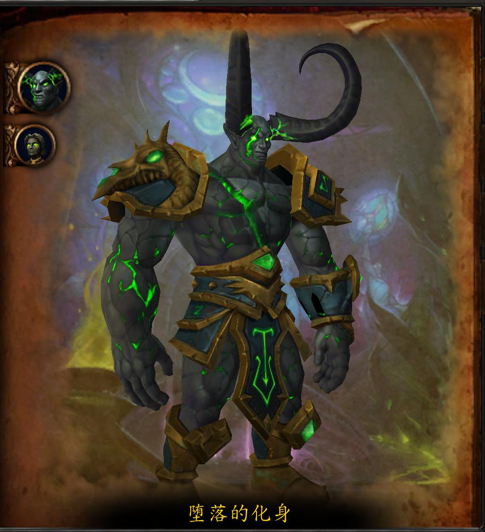 魔兽萨格拉斯之墓主母无法攻击,萨格拉斯之墓3号boss在哪