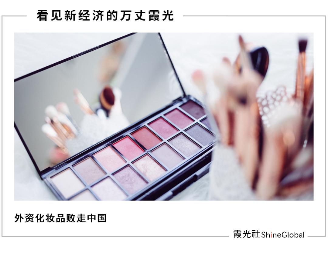 国货崛起大牌平替,国货彩妆vs大牌平替彩妆