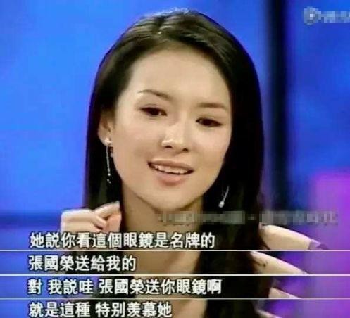 梅婷鄢颇离婚因为谁,梅婷和鄢颇度过了七年的婚姻生活