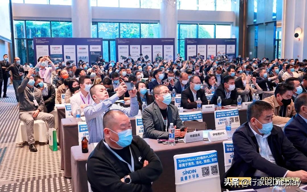 晶元光电照明,晶元光电产品