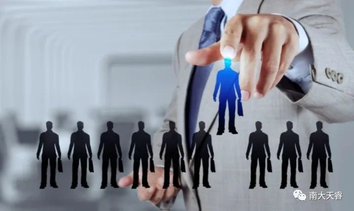 行政管理和人力资源管理哪个难,人力资源管理和行政管理哪个好考