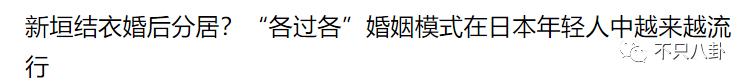 李荣浩杨丞琳婚姻状况最新,李荣浩杨丞琳疑婚变