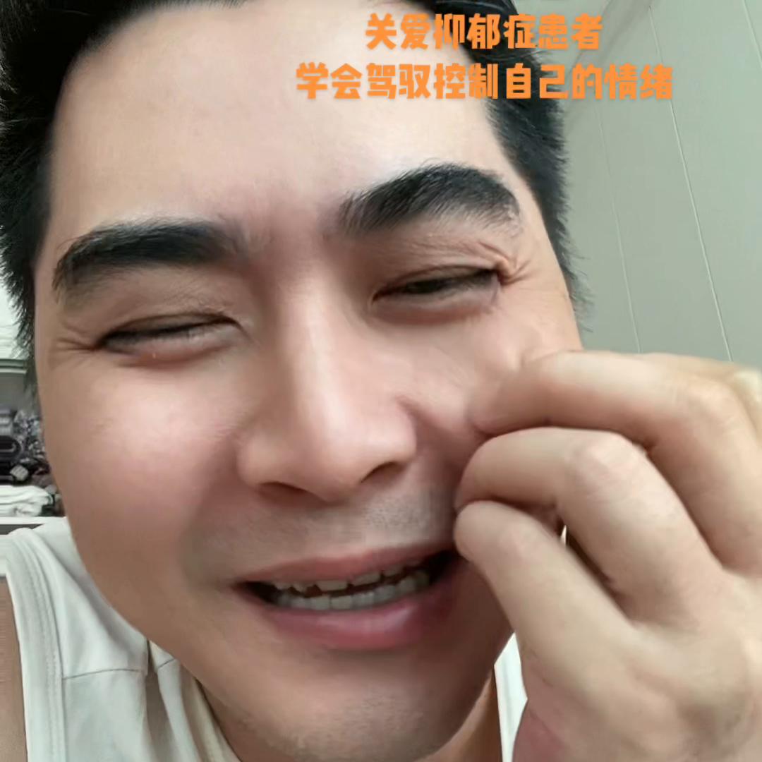 做一个真实的人比做个好人更重要,要想真正做一个好人是需要勇气的