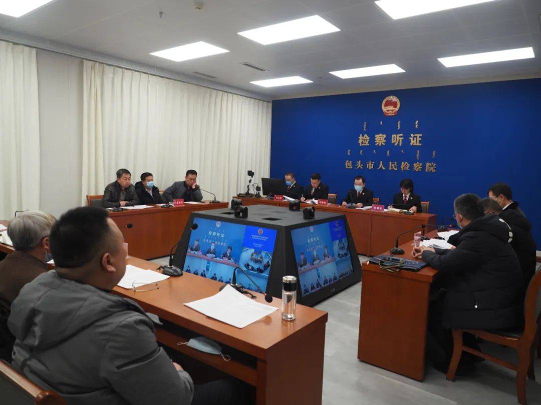 水利部联合最高检,最高检聚焦依法维护国家水安全