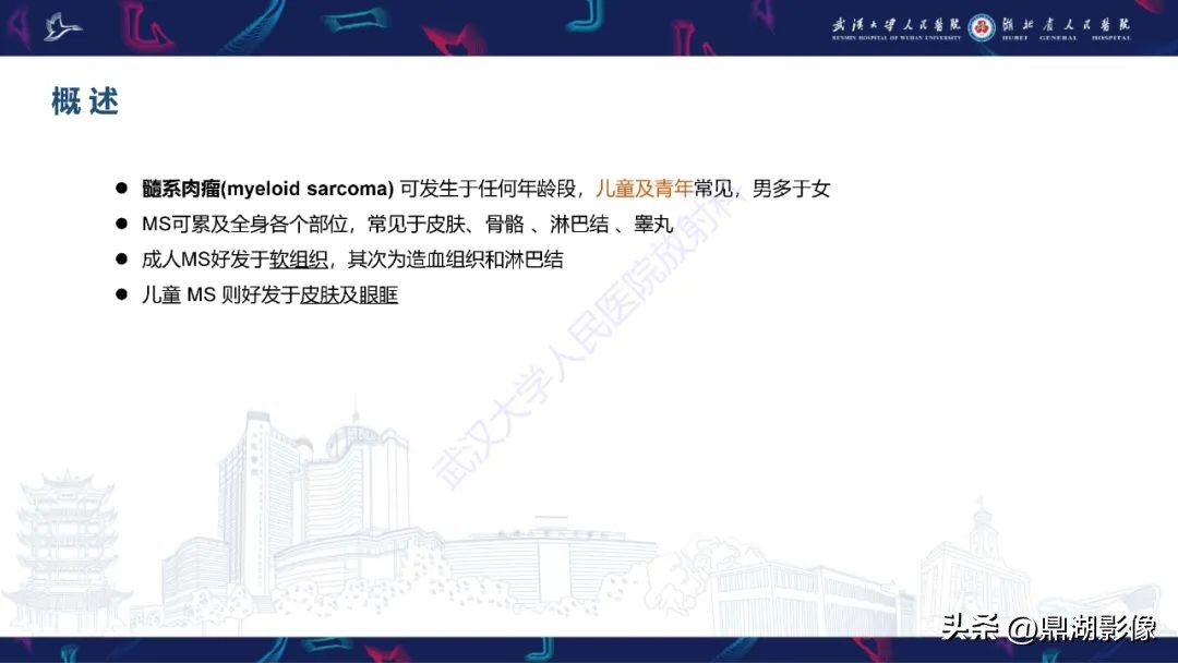 阴道里长肉瘤是啥症状,阴道肉瘤症状