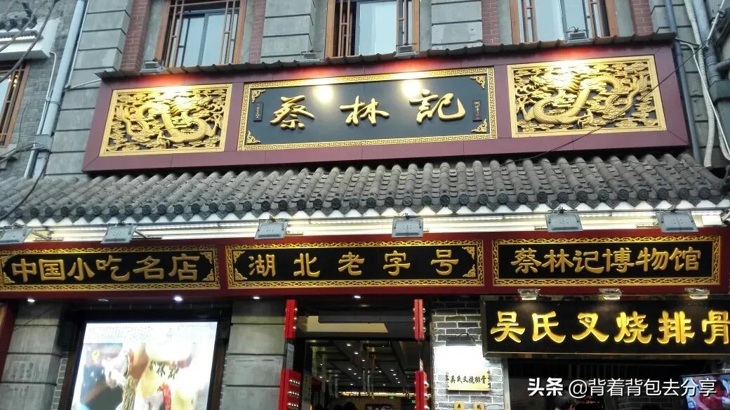 深圳吃货必去的12条美食街,合肥这条美食街是吃货的天堂