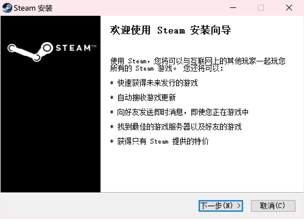steampc版操作教程,steam网站上如何安装steam到平板
