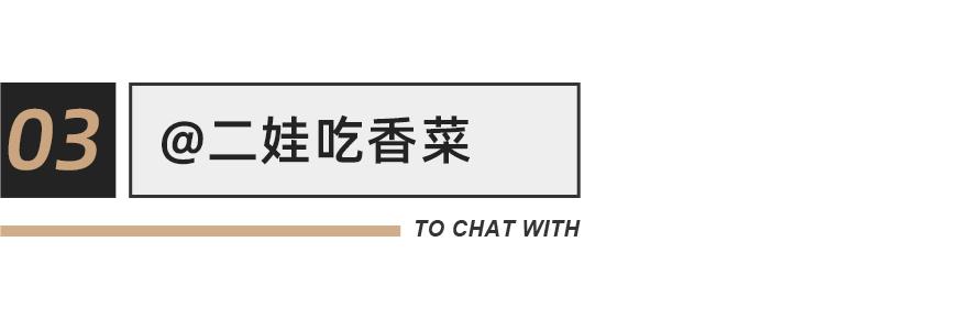 采访20年前中国球迷,中国球迷心酸史