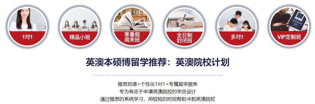 英国留学深度解析英国艺术类专业,英国留学咨询价格如何